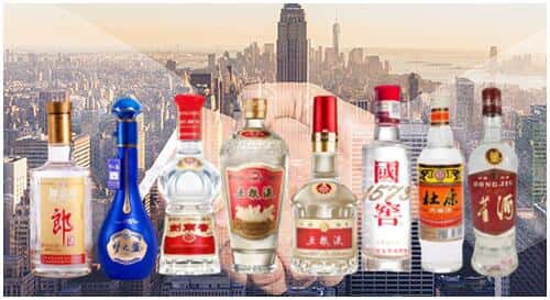 岳阳楼区回收名酒